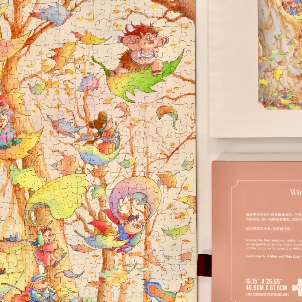 2025-11-24 142913 - 副本