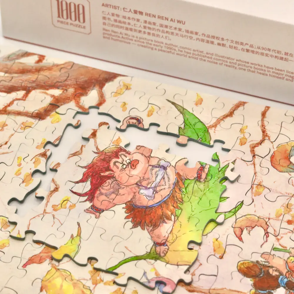 2025-11-24 143154 - 副本