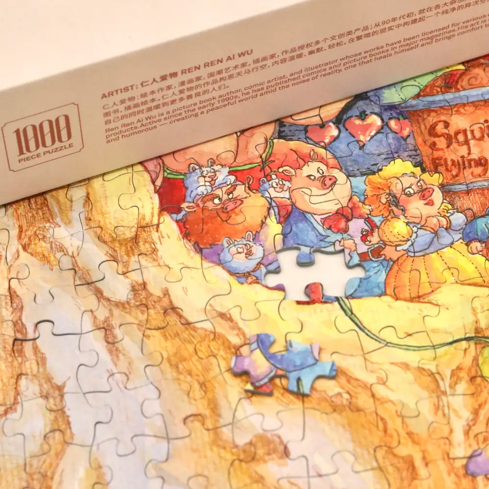 2025-11-24 143435 - 副本