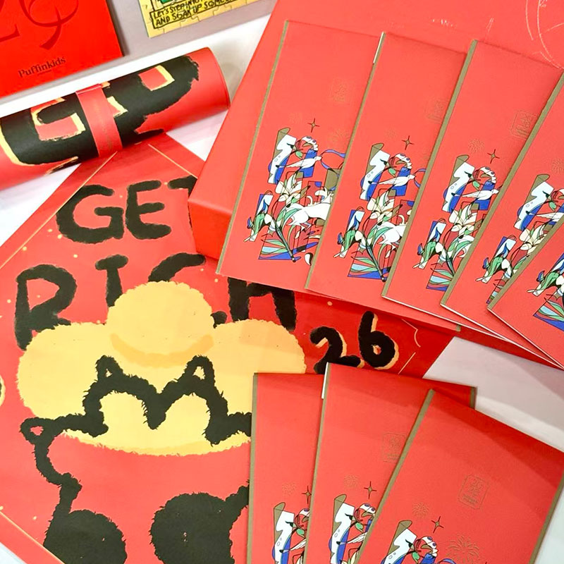 Premium-Artists-Edition-2